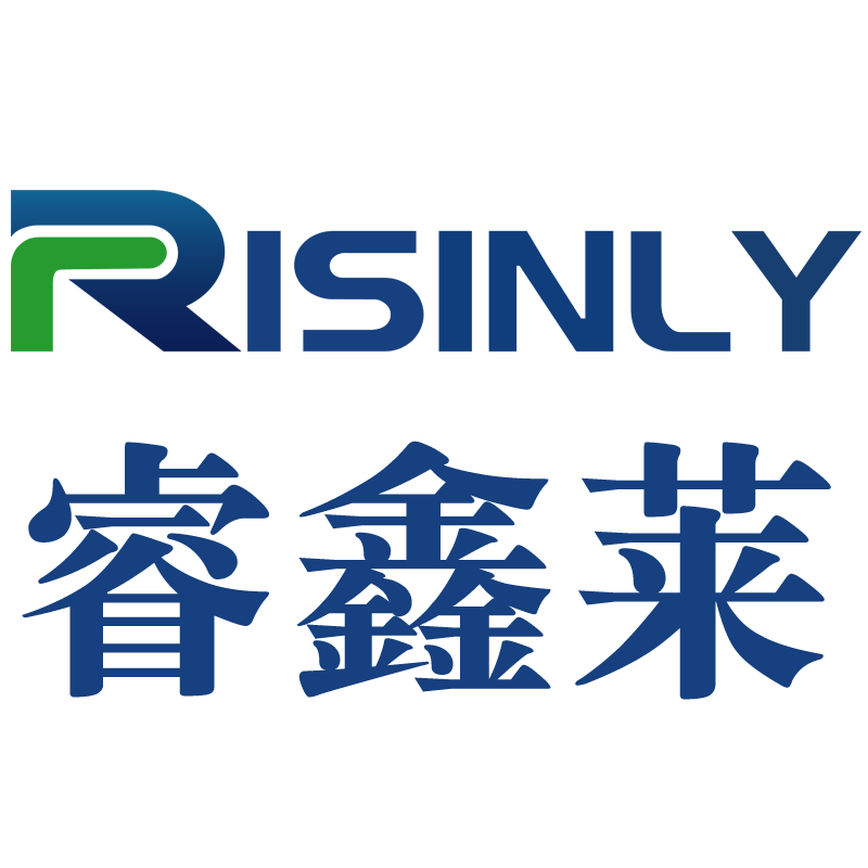 虎门镇睿鑫莱科技有限公司
